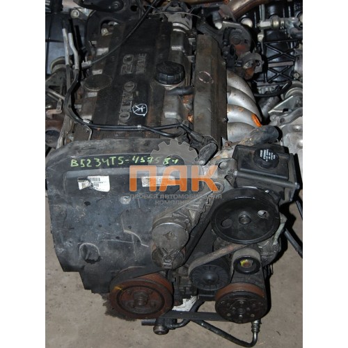 Двигатель Volvo 2.3